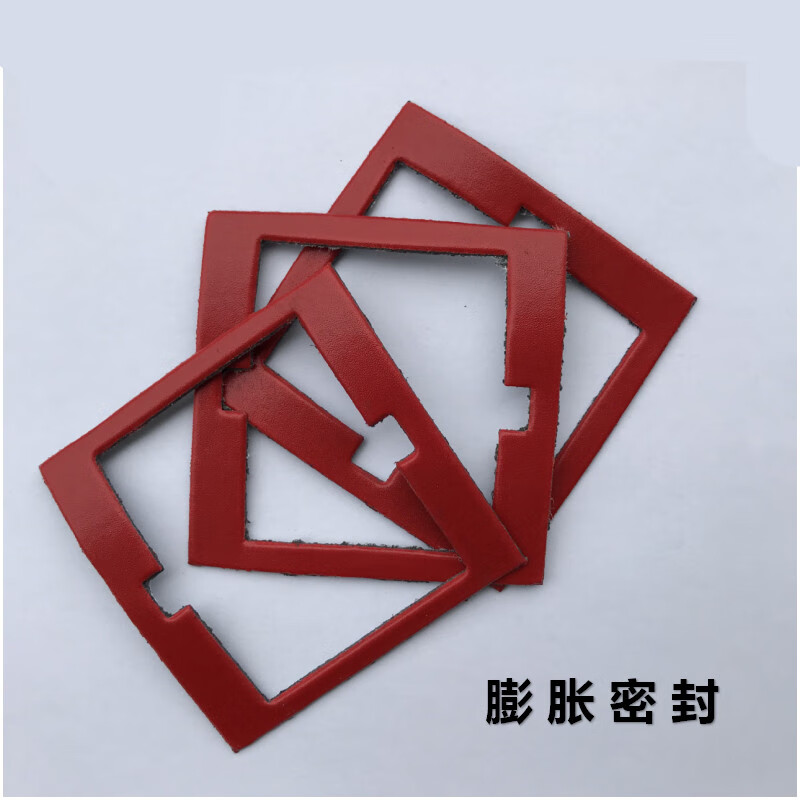 哲弘地86型开关面板防火隔热密封垫片插座用膨胀阻燃材料挡电火花棉垫