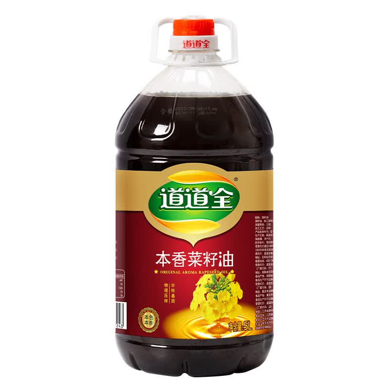 道道全食用油 本香菜籽油5L使用感如何?