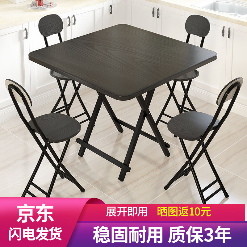 【镜立方】优质餐桌，完美饮食体验|哪个App有餐桌价格曲线