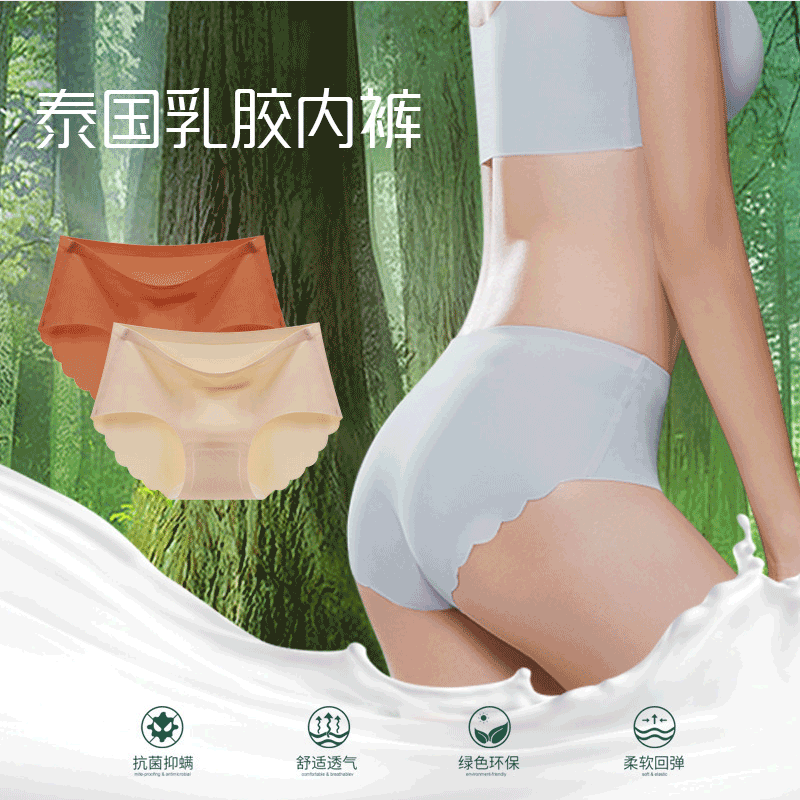 舒适又性感!CALWANKLSEN女式内裤价格走势及口碑评价分析