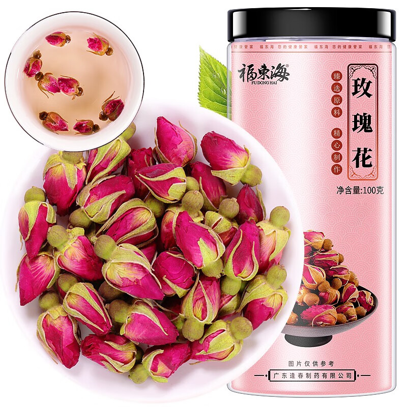 福东海养生茶：让你健康又美丽