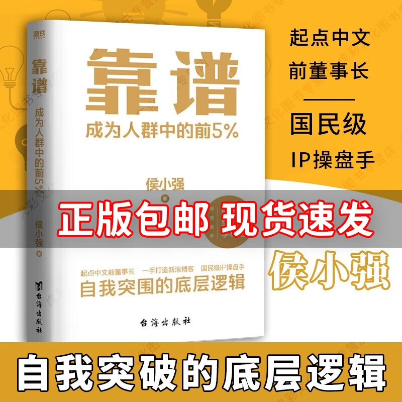 京东新品首发 2023-04-17 - 第3张  | 最新购物优惠券