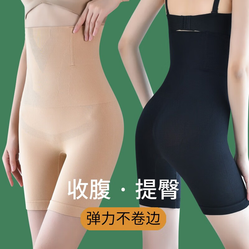 美体历史价格查询网站|美体价格走势