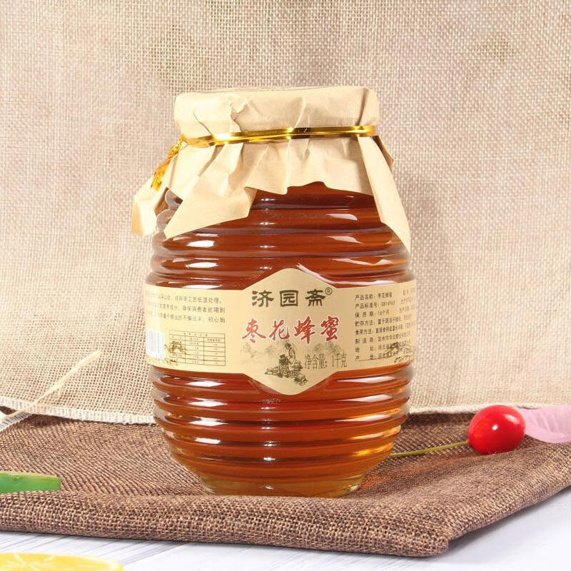 农家自产正宗土蜂蜜深山野生天然蜂蜜玻璃瓶装 新蜜枣花蜜1000g玻璃瓶