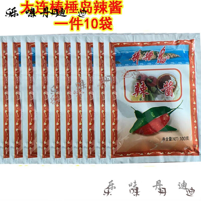 维霆大连正宗特产棒棰岛辣酱棒捶岛烧烤酱辣椒酱蒜蓉辣酱火锅蘸酱