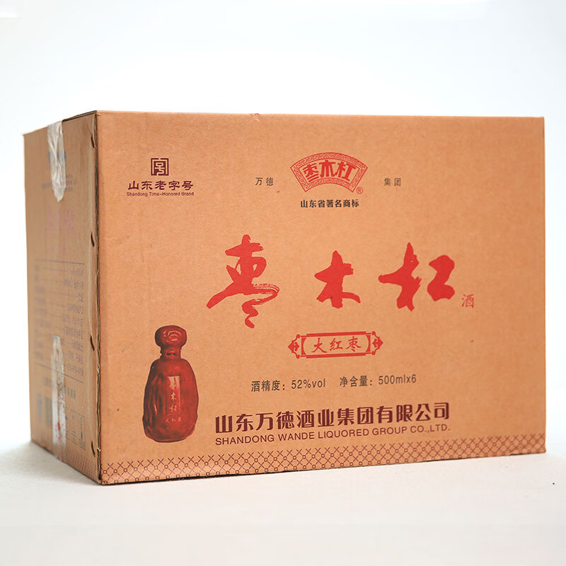 【鲁品佳酿】山东地方名酒枣木杠酒52度大红枣酒2014年陈酒地方特产