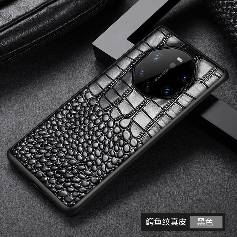 轩睿 华为mate40rs保时捷手机壳真皮定制鳄鱼纹全包防摔保护套5g典藏
