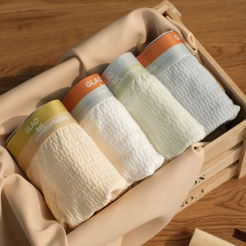 男式内裤市场竞争激烈|哪个App有男式内裤价格曲线