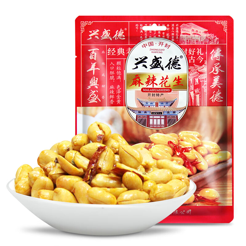 兴盛德麻辣花生420克袋装河南开封特产坚果年货礼物零食小吃 五香