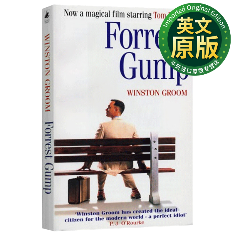 阿甘正传 forrest gump 经典励志小说 英文原版