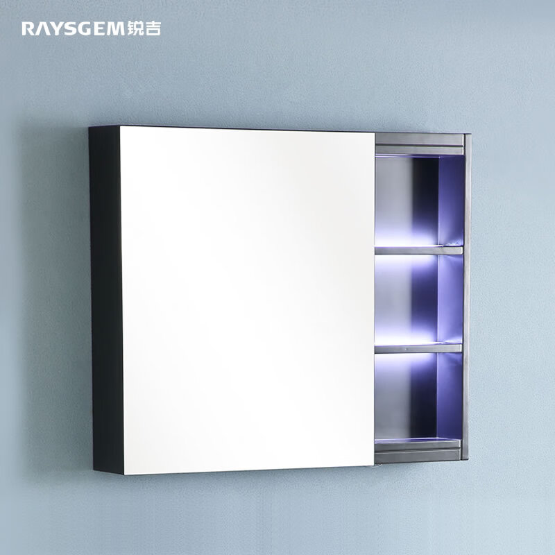 锐吉(RAYSGEM)智能浴室镜柜组合岩板实木防水板卫生间收纳感应灯带智浴室镜柜套装洗脸池洗手盆 Y-A8003