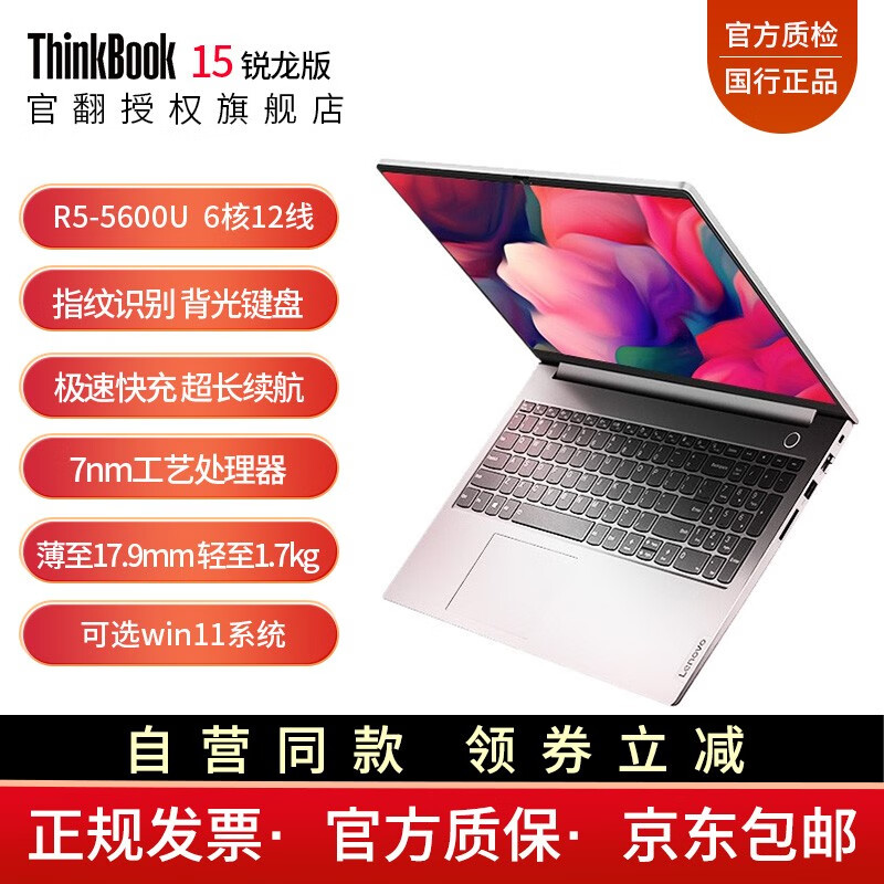 最大54 オフ 帝金 脱着式カギ付 pk3 30茶 F60 5 T2 8 W3000 H650 Fucoa Cl