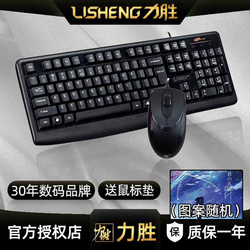 免费单机游戏下载大全中文版下载|3.9 更新免费单机游戏下载资源