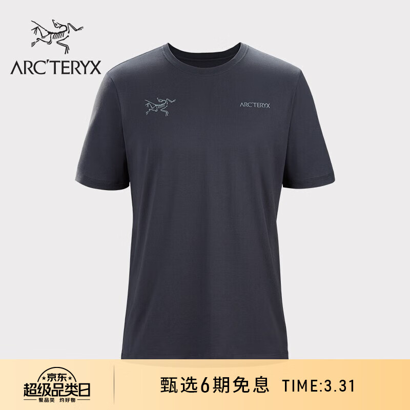 始祖鸟（ARC’TERYX） SPLIT SS 休闲 男子 棉质短袖T恤 Black Sapphire/蓝黑色 L