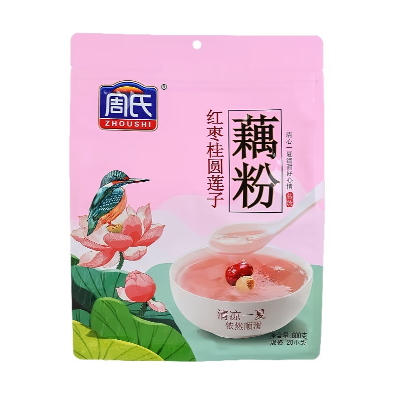 周氏(zhoushi)藕粉西湖纯藕粉冰糖桂花莲子红枣莲子中老年营养代餐粉