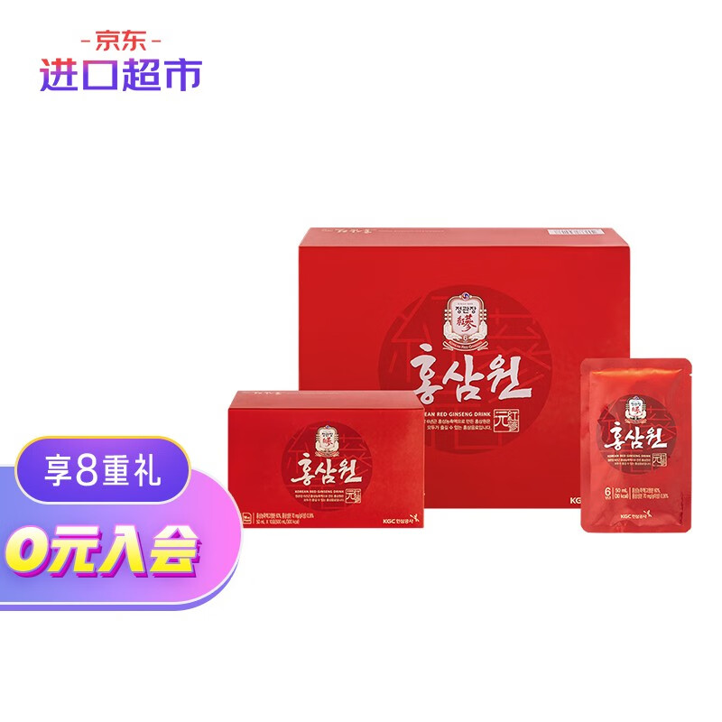 【2023新品】正官庄红参液高丽参元价位及购买评测,天然的保健品值得信赖