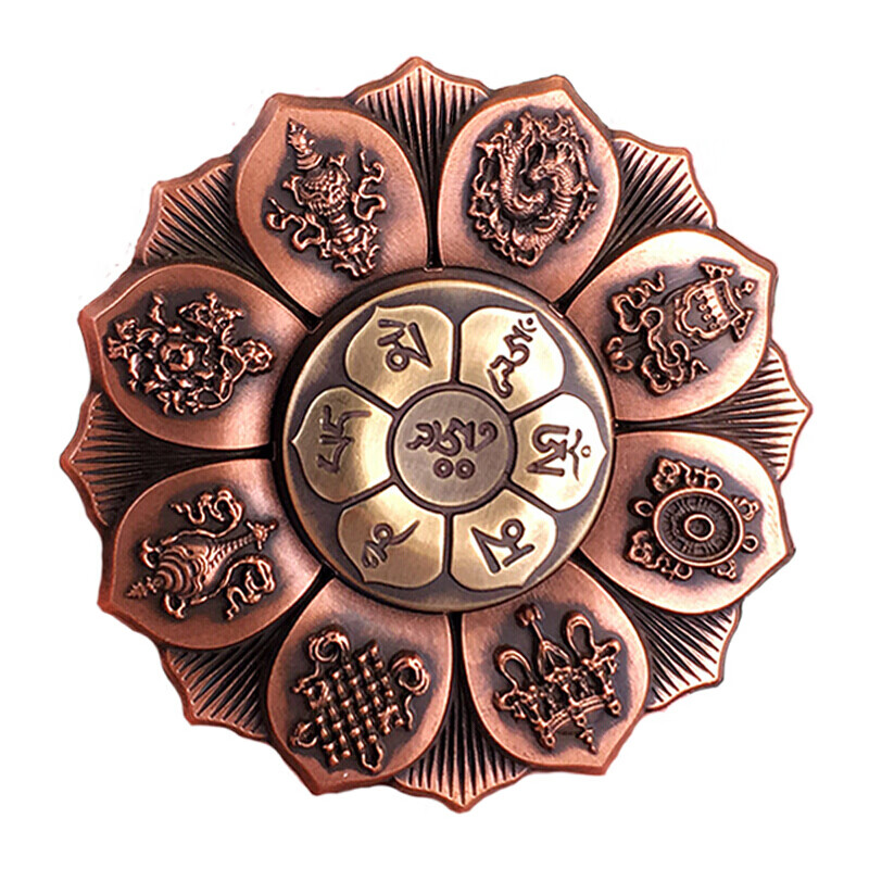 指尖陀螺佛眼莲轮青铜手指陀螺指尖旋转佛教打坐冥思佛家摆件用品