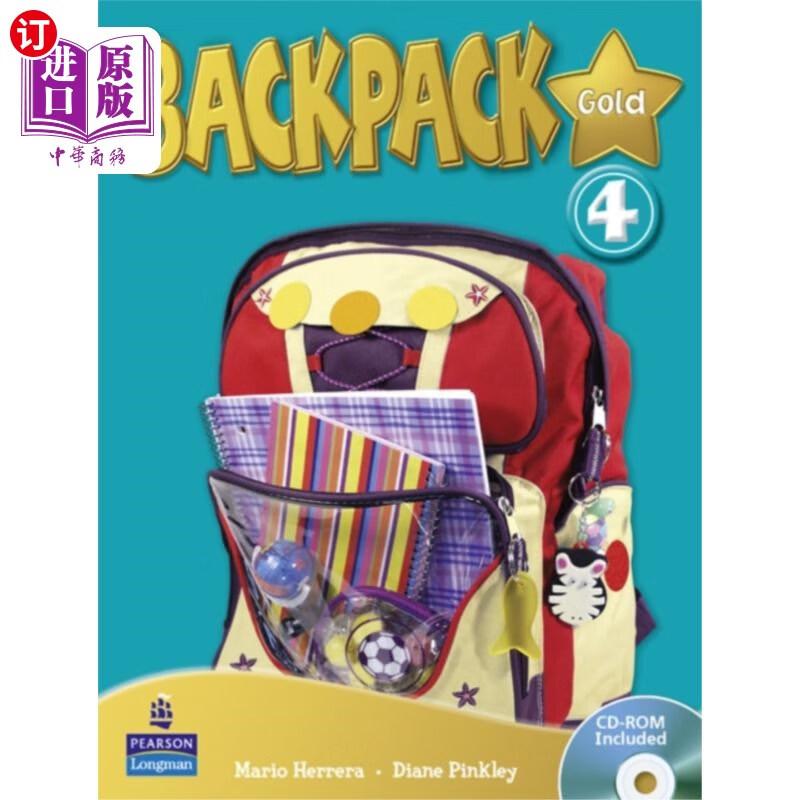 海外直订backpack gold 4 sbk & cd rom n/e pk 背包金色4 sbk&cd rom