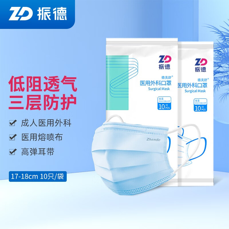 查看冰箱降价趋势与新品推荐