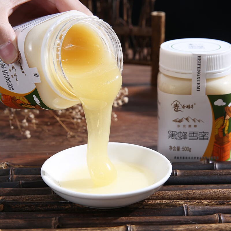 春将半 东北黑蜂椴树雪蜜500g 结晶蜜2瓶装