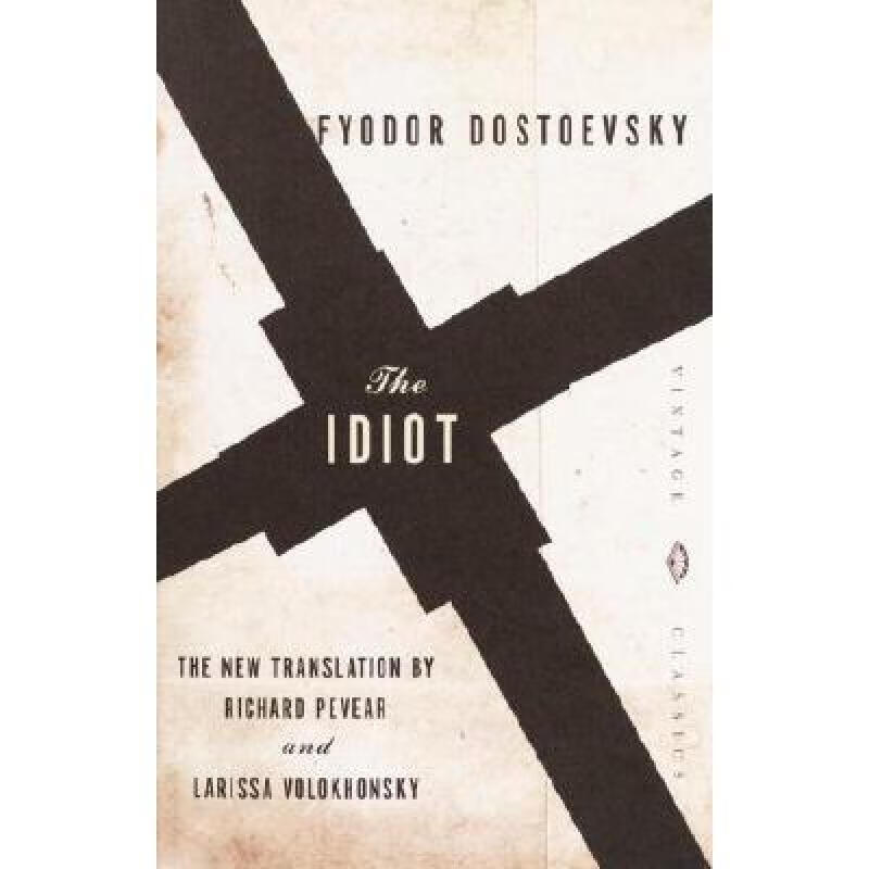 the idiot 英文原版 dostoevsky, fyodor
