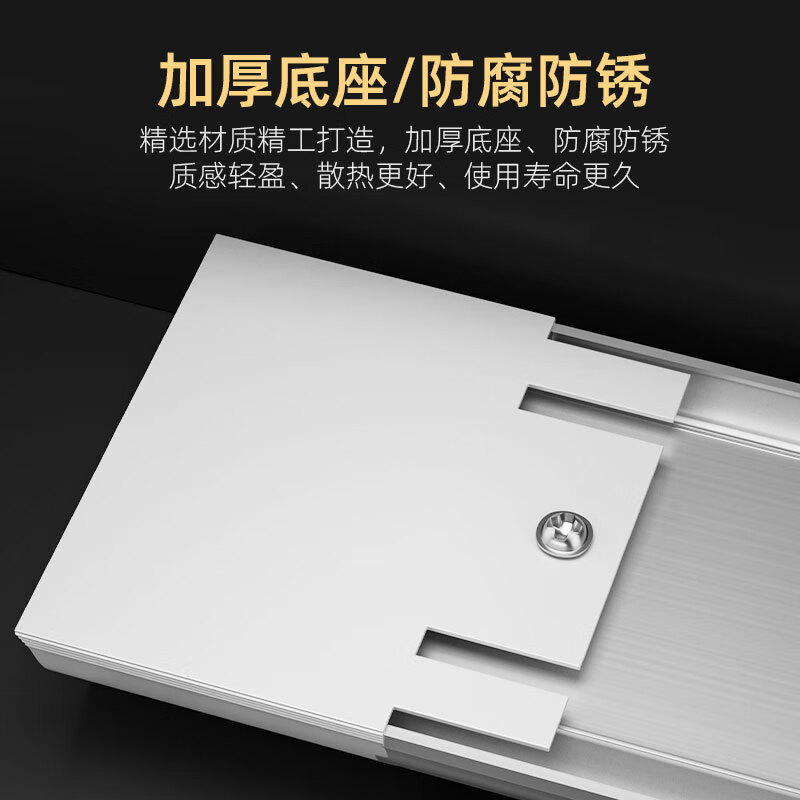 拉伯塔led长条灯 超亮净化灯全套一体化1.2米节能条形灯管40w 【豪华双排高亮】1.2米-40W白光