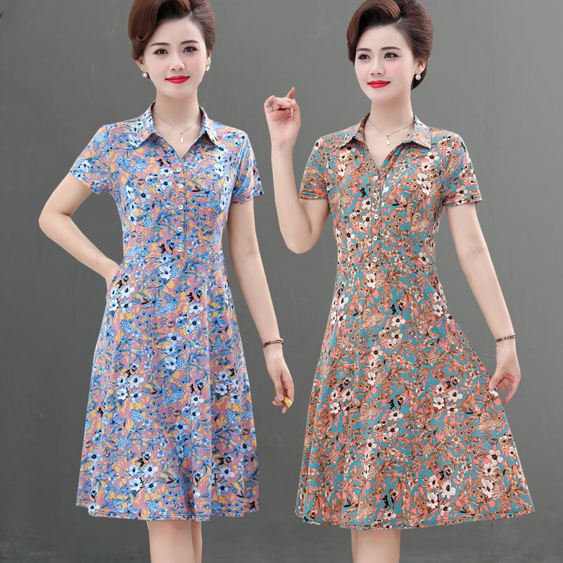 50岁左右的高档夏装妈妈连衣裙中老年连衣裙女大码遮肚显瘦短袖碎花