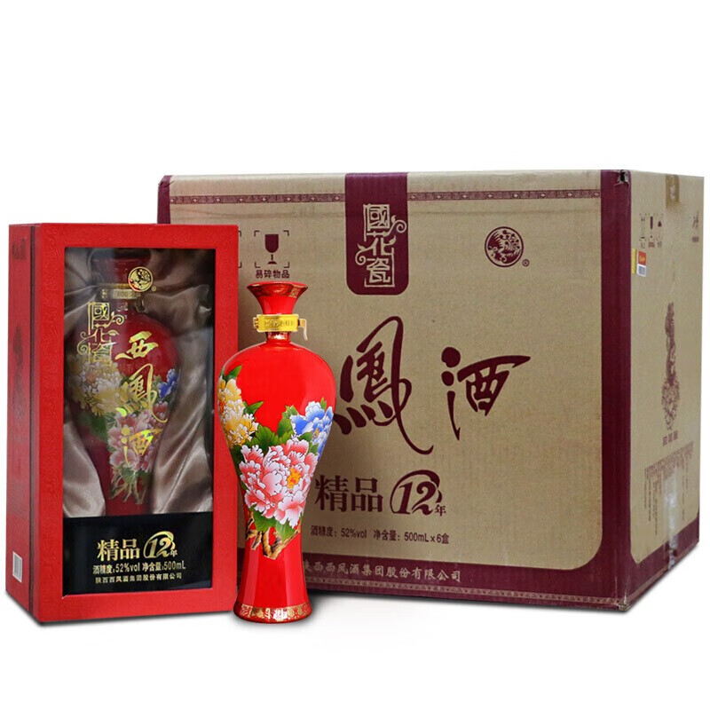 西凤酒国花瓷精品12年52度凤香型白酒 500ml*6瓶