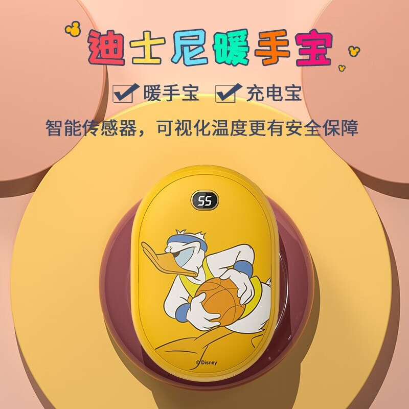 保暖防护历史价格在线查询|保暖防护价格走势