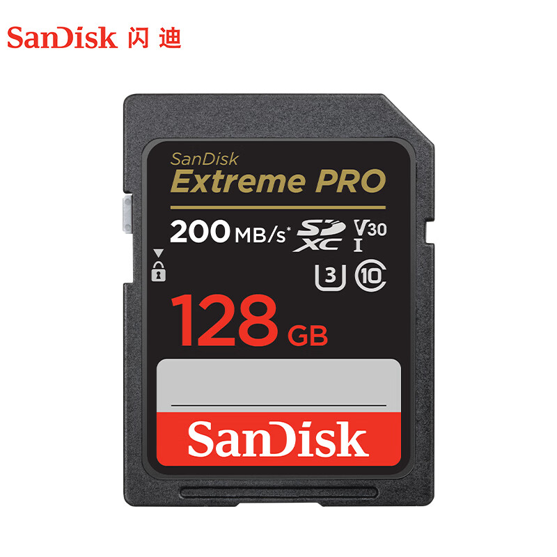 支持 4K 视频 + 读速 200 MB/s：闪迪 Extreme PRO 存储卡 169 元新低