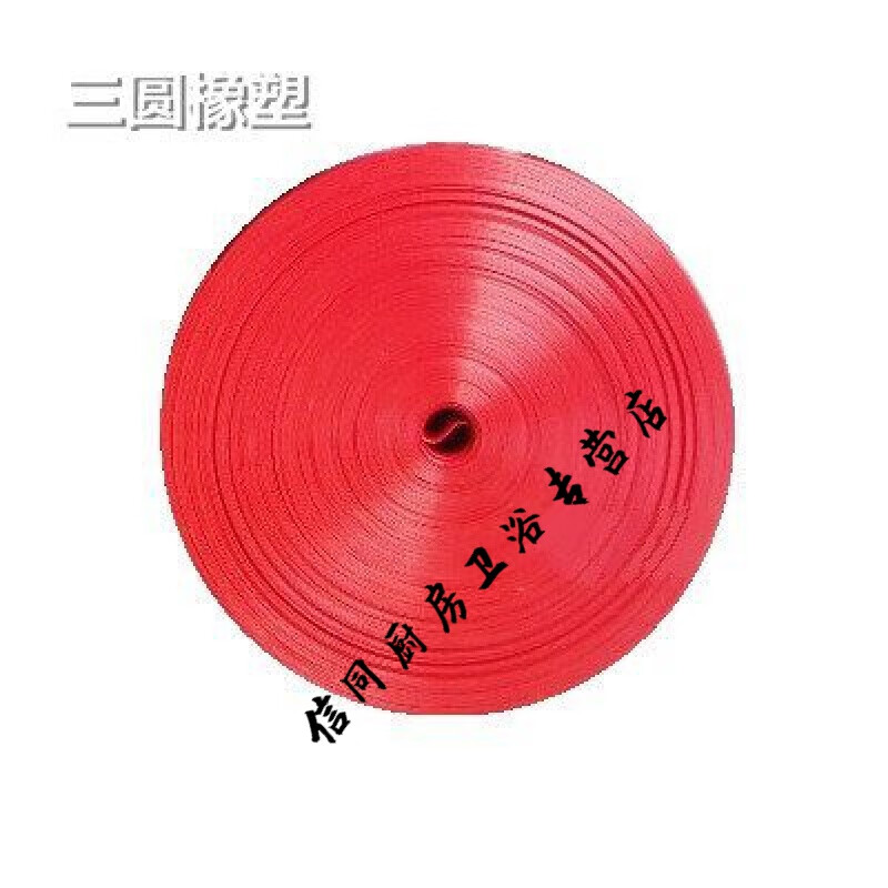 穗之语绝缘实心相色带pvc塑料带不带粘性电工绝缘胶带缠绕包扎带宽