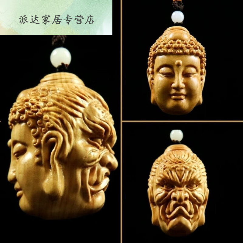 極上品 世紀 クマントーン 神像 タイ仏教 呪術 金運 土人形 梵字