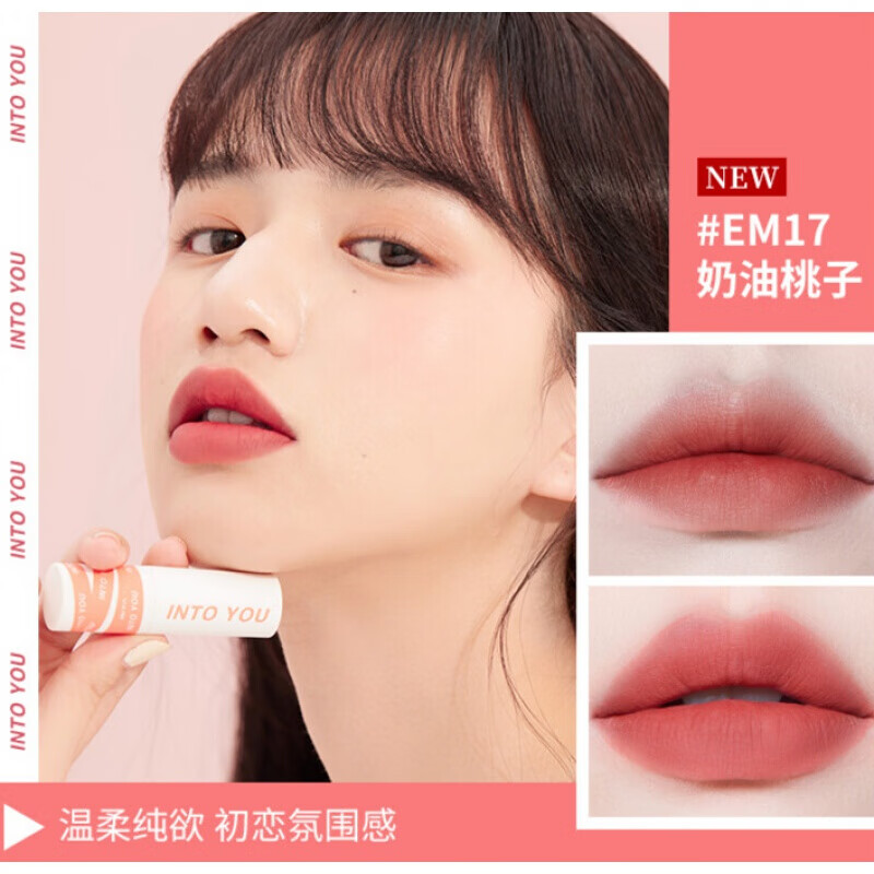 Non様専用 リップ&新品20ml大ボトル エキス3本セット