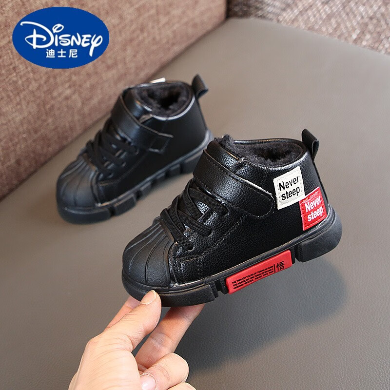 迪士尼（Disney）商场同款冬季儿童棉鞋保暖短靴马丁靴加绒男童1-5岁半女童时尚百搭雪地靴 A-88黑色 25码鞋内长15.5厘米