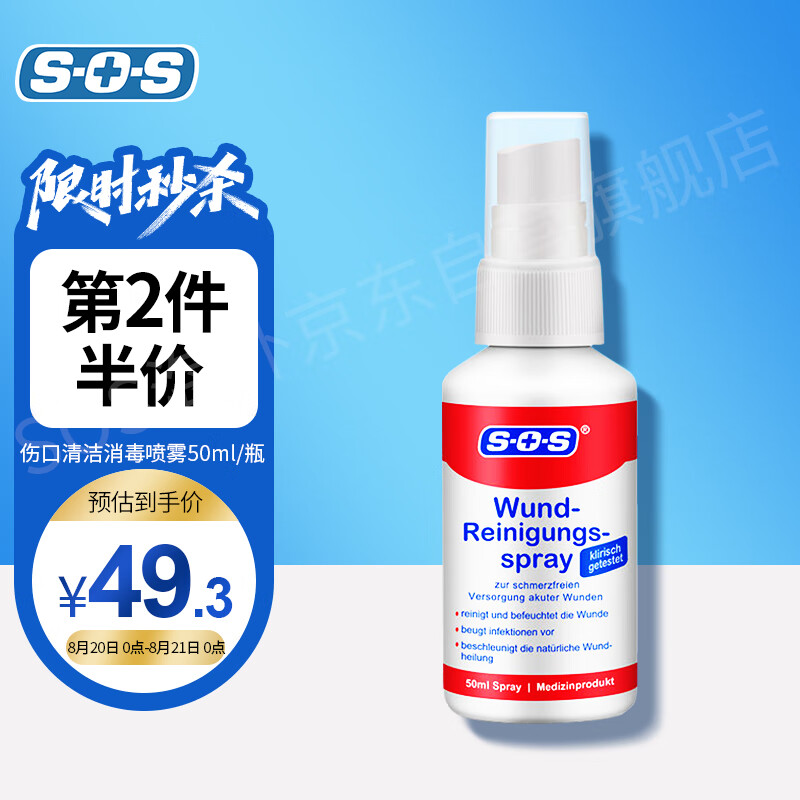 抢购不再难!最新价格走势揭晓,从此买到划算货!