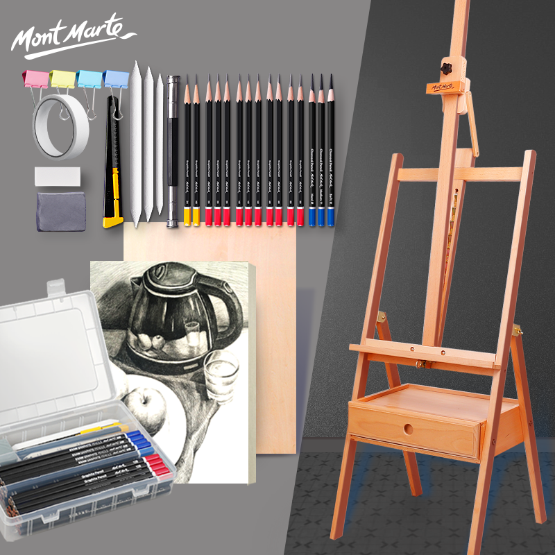 蒙玛特(mont marte)画架画板带抽屉素描画板画架木制落地油画工具套装