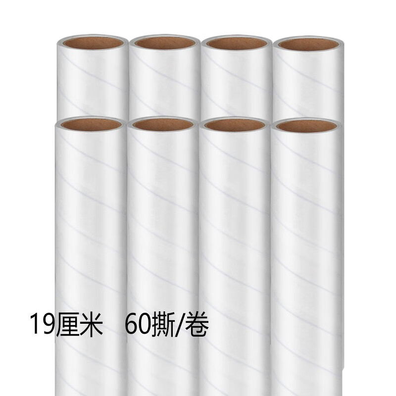 keyide长柄粘毛器滚筒大号地毯宠物毛发粘尘滚长杆沾毛器 19厘米替换