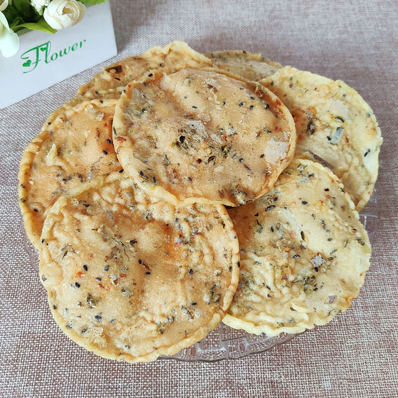 月亮粑粑 赣南韭菜 花生巴手工月亮巴子饼江西赣州特产客家零食小吃
