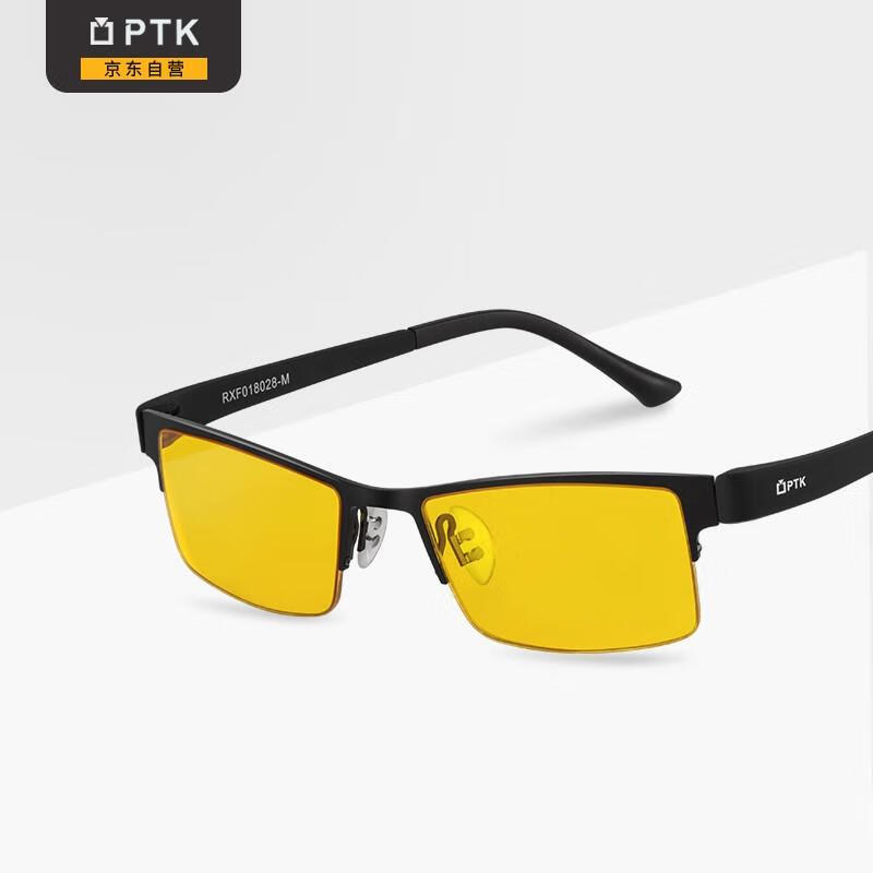 PTK防蓝光辐射眼镜99%阻隔游戏办公平光镜电脑护目镜动感半框黑MC28