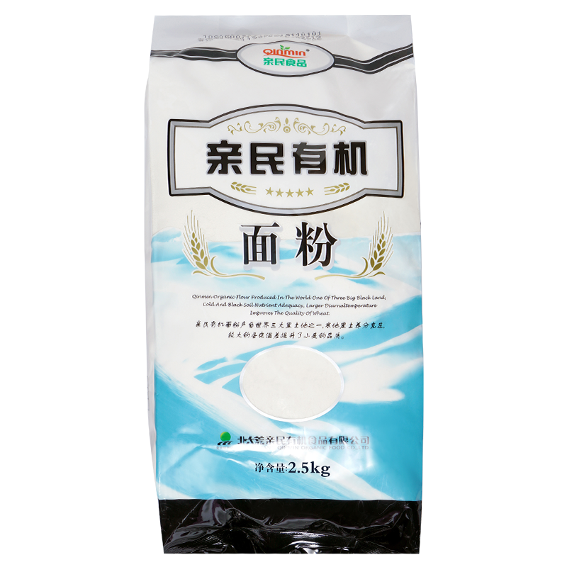 Qinmin 亲民食品 中筋 有机面粉 2.5kg