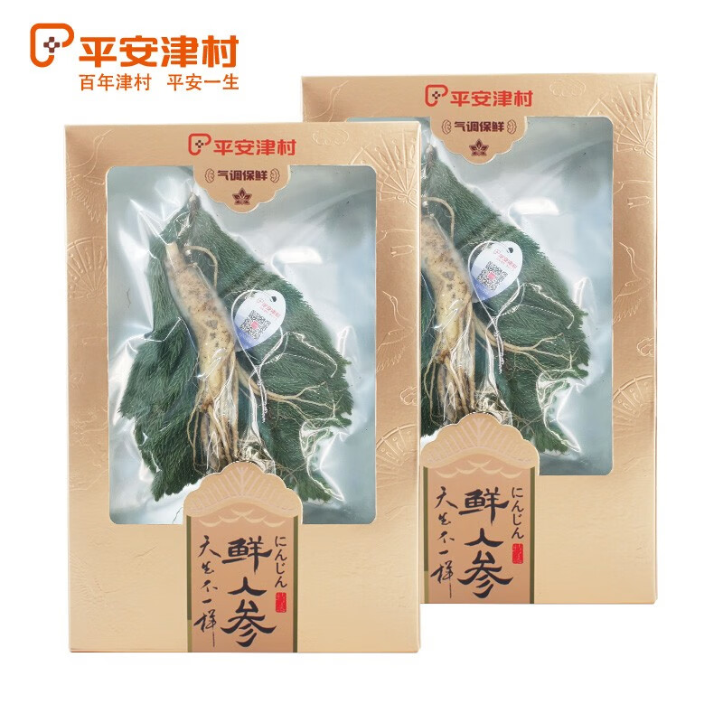 超级优惠!三天限时特惠价格见顶!三引号产品价格走势分析