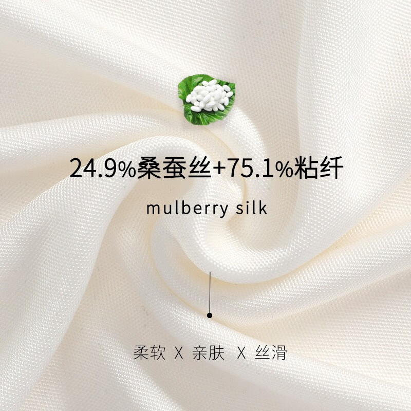 美标商场同款春夏女蚕丝打底新款基础无袖吊带上衣丝绸内搭 黑色(针织蚕丝) M (160/85)