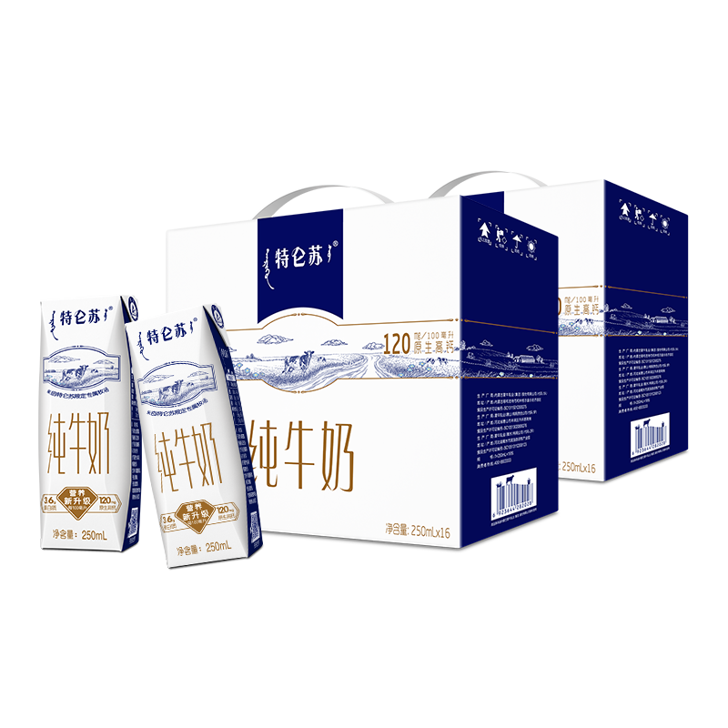 ȯ  ţ3.6gʵ  250ml*16ƿ/ 2װʵ61.8Ԫ
