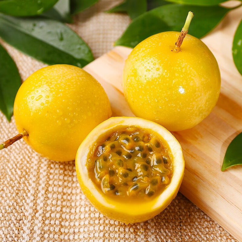 京蚨鲜海南黄金百香果 钦蜜9号百香果 新鲜水果礼盒 5斤大果【70-80克】