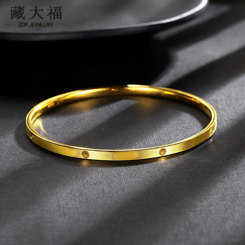 藏大福 5g黄金手镯女足金 999足金车花拉丝光面手环按克 时尚卡家素圈