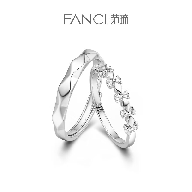 Fanci范琦 为爱加冕情侣对戒925银戒指一对情侣异地恋礼物小众设计学生生日礼物情人节礼物表白送女友