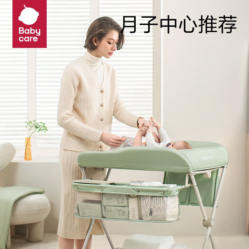 对比下天babycare尿布台揭秘测评？分享两星期感受分享