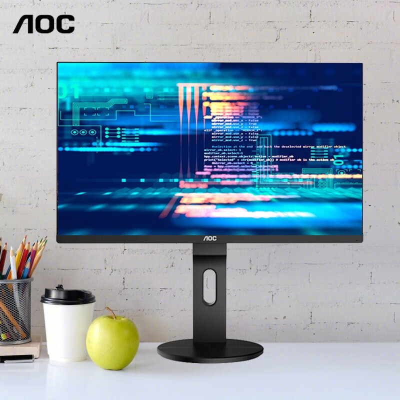 AOC Q27B35 27英寸显示器 2K高清   IPS广视角 广色域 节能低蓝光 75HZ 可升降旋转液晶电脑显示屏