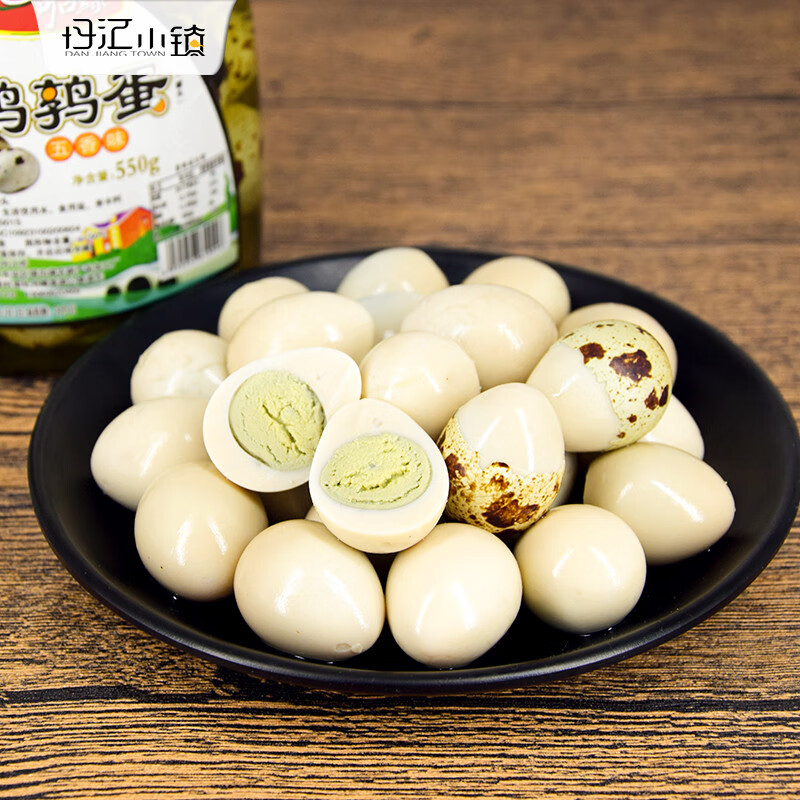 clcey五香鹌鹑蛋罐头550g*2瓶小吃东北特产