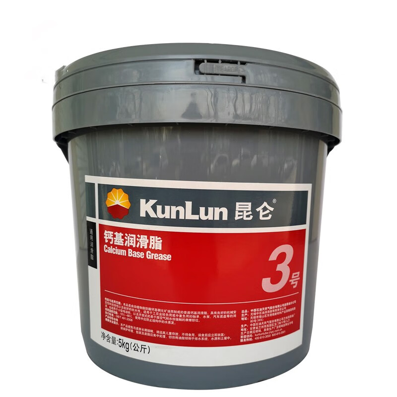 昆仑 kunlun 3号钙基润滑脂 5kg/桶